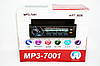 Автомагнітола 7001BT Bluetooth, 2xUSB, MP3, FM, microSD, AUX з тримачем для телефона, фото 10
