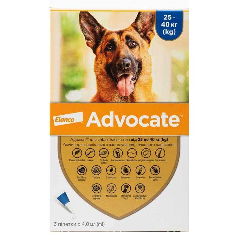 Краплі для собак 25-40 кг проти бліх, кліщів, вошей, гельмінтів Bayer Elanco Advocate (Байєр Адвокат) 3 х 4 мл, фото 1