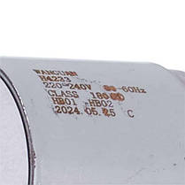 Мотор двигун для блендера Moulinex Tefal Optichef HB643138 HB6538 400-1000 з муфтою (MS-650950) Оригінал, фото 3