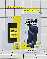 Захисне скло для Samsung Galaxy A06 (A065) iPaky Antistatic, фото 6