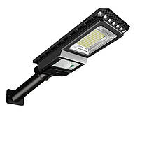 LED світлодіодний ліхтар Supretto з датчиком руху на сонячній панелі (8056)