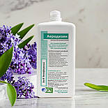 Аеродезин 1 л, фото 8