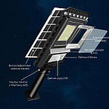 LED світлодіодний ліхтар Supretto з датчиком руху на сонячній панелі (8056), фото 4