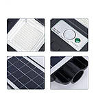 LED світлодіодний ліхтар Supretto з датчиком руху на сонячній панелі (8056), фото 5