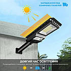 LED світлодіодний ліхтар Supretto з датчиком руху на сонячній панелі (8056), фото 3