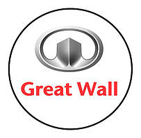 Килимки для GREAT WALL