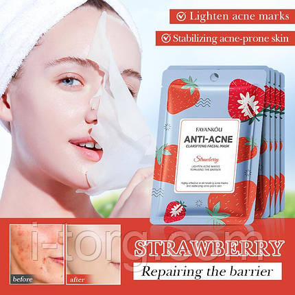 Очищувальна полунично-фруктова маска проти прищів FAYANKOU, 25г., фото 2