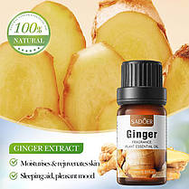 Ефірна олія з ароматом імбиру SADOER, 10мол., фото 4