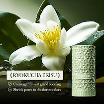 Натуральний роликовий дезодорант із ароматом білого чаю Sadoer, 40 мл., фото 4