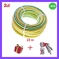 Шланг для ручного полива 25 м с диаметром 19 мм, шланг поливальный ПВХ стойкий к ультрафиолету