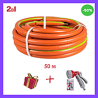 Садовый шланг для ручного полива многослойный Mastertool - 3/4" × 50 м Harvest, Шланг с армированной нитью hou