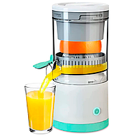 Соковижималка для цитрусових для томатів електрична акумуляторний USB соковичавниця