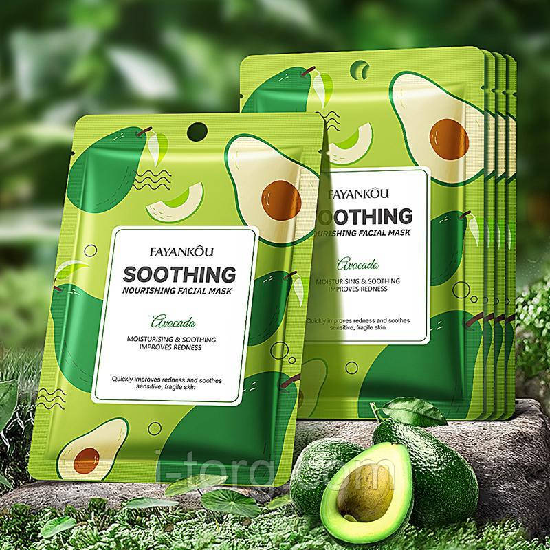 Заспокійлива та поживна фруктова маска з авокадо FAYANKOU, 25г.