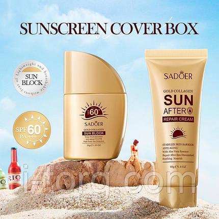 Солнцезащитный набор SPF60 Sadoer. Крем для загара (30 г) + крем после загара (40 г), фото 1
