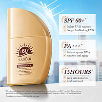 Солнцезащитный набор SPF60 Sadoer. Крем для загара (30 г) + крем после загара (40 г), фото 5