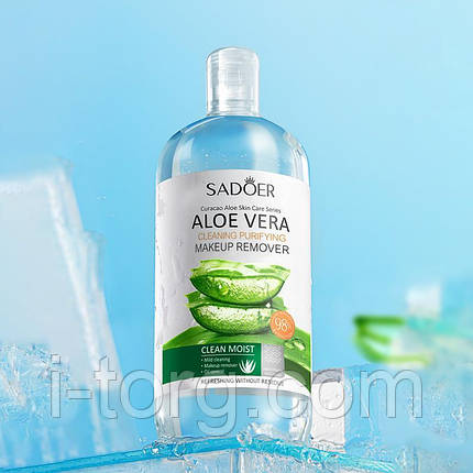 Засіб для зняття макіяжу Aloe Vera SADOER 490 мл., фото 1