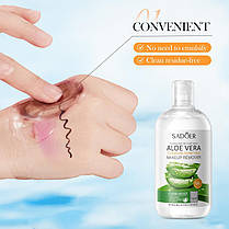 Засіб для зняття макіяжу Aloe Vera SADOER 490 мл., фото 4