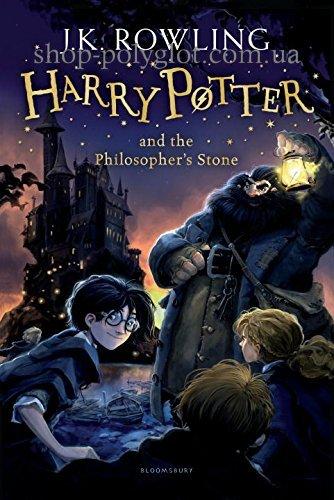 Книга Harry Potter and the Philosopher's Stone художня література, фото 1