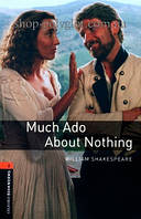 Книга з диском Much Ado about Nothing Playscript with Audio CD