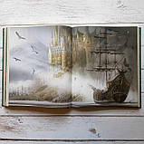 Книга Harry Potter and the Goblet of Fire (Illustrated Edition) художня література, фото 6