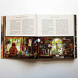 Книга Harry Potter and the Goblet of Fire (Illustrated Edition) художня література, фото 8