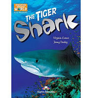 Книга The tiger shark reader