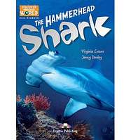 Книга The hammerhead shark reader