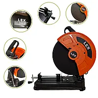 Пила(металорез) LEX LXCM295( труборіз)