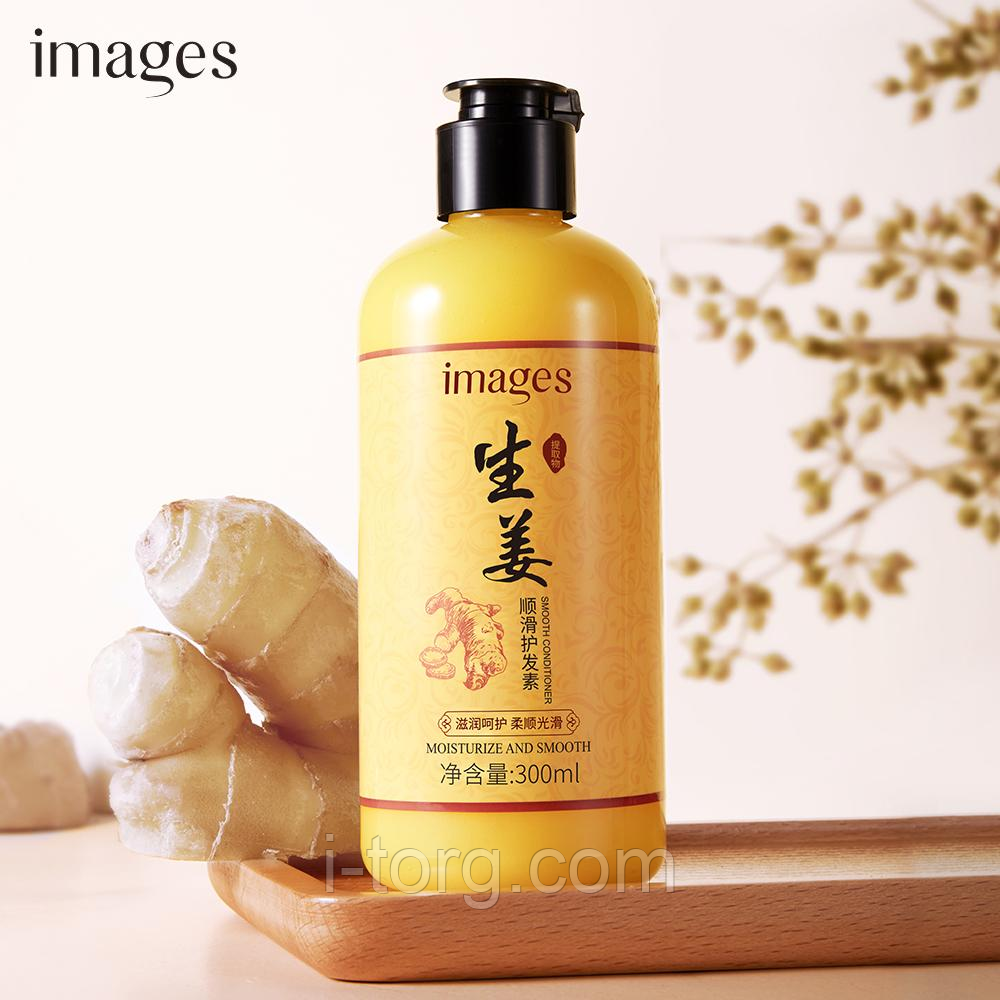 Кондиціонер для волосся з імбиром IMAGES Refreshing Oil Control, 300 мл.