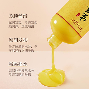 Кондиціонер для волосся з імбиром IMAGES Refreshing Oil Control, 300 мл., фото 3