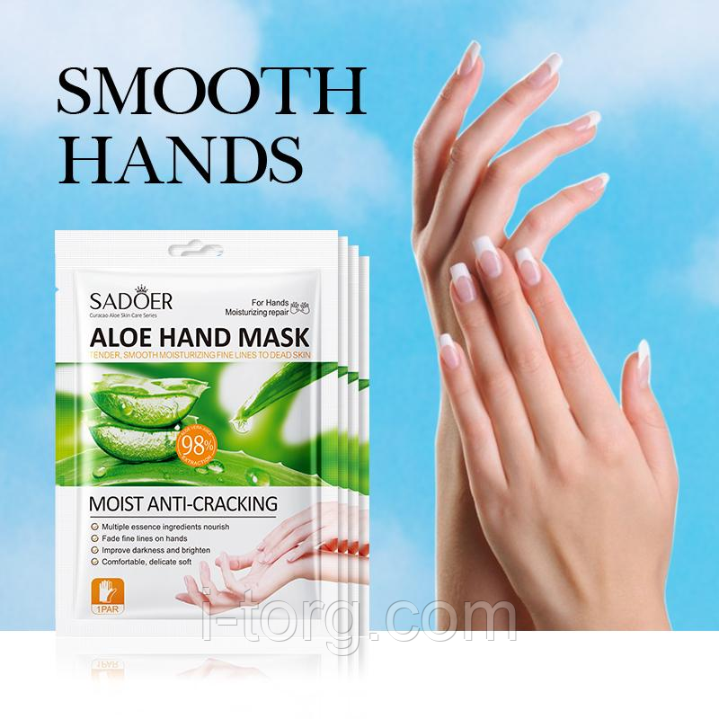 Маска-рукавички для рук з алоє Sadoer Aloevera Moisture Hand, 35 г.