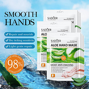 Маска-рукавички для рук з алоє Sadoer Aloevera Moisture Hand, 35 г., фото 3