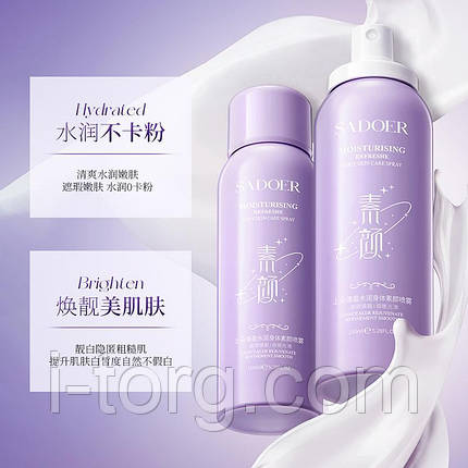 Зволожуючий спрей для обличчя та тіла Sadoer,150 мл., фото 1