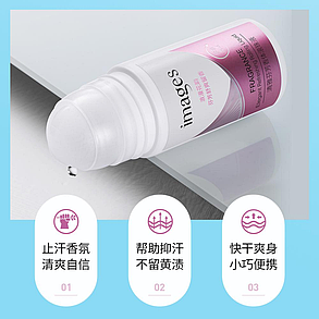 Кульковий дезодорант Images Fragrance Elegant Refreshing Rolling Liquid, 50 мл., фото 2