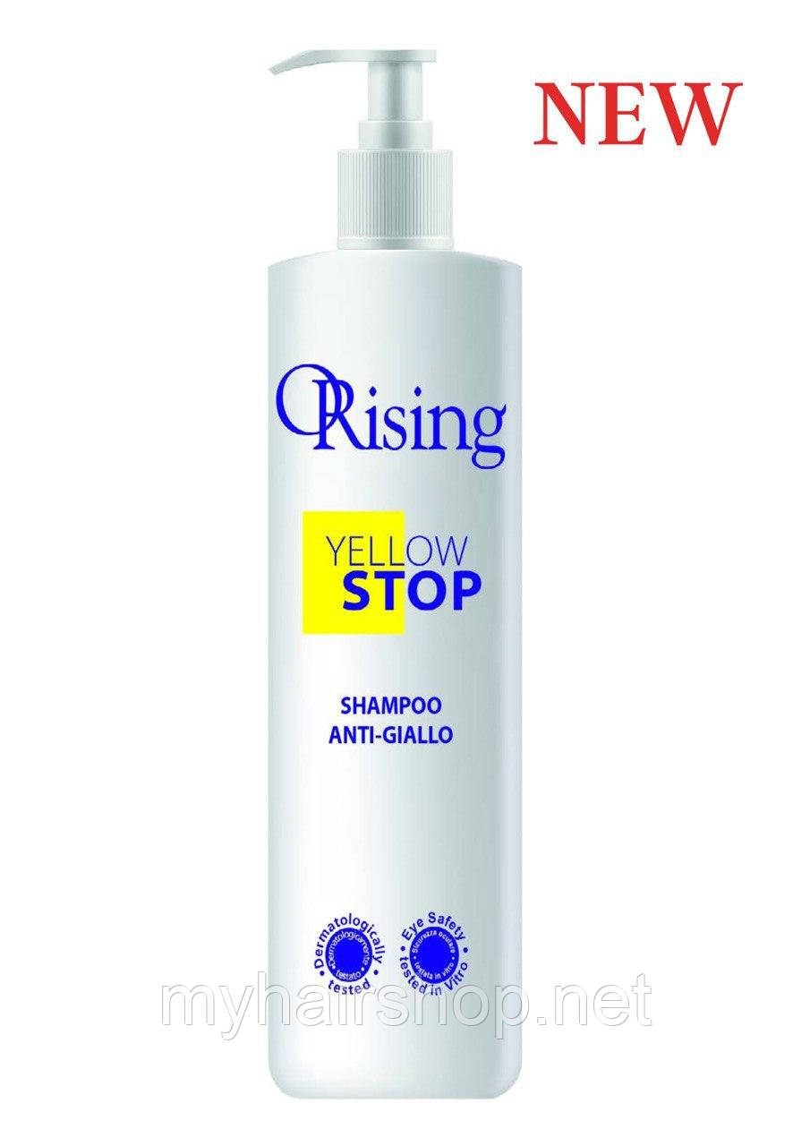 Шампунь проти жовтизни Orising Yellow Stop Shampoo 150 мл