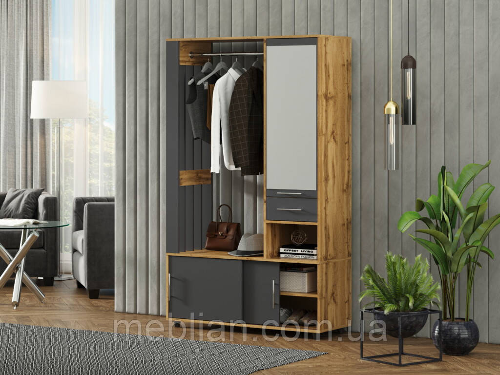 Передпокій Гермес, фото 1