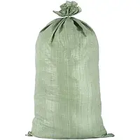 Мішок поліпропіленовий. 55х80 см. 100шт. Зелений. Будівельний, цукровий
