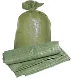 Мішок поліпропіленовий. 55х80 см. 100шт. Зелений. Будівельний, цукровий, фото 3