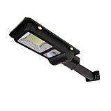 Ліхтар сонячний світлодіодний Supretto з датчиком руху (8017), фото 3