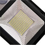 Ліхтар сонячний світлодіодний Supretto з датчиком руху (8017), фото 4