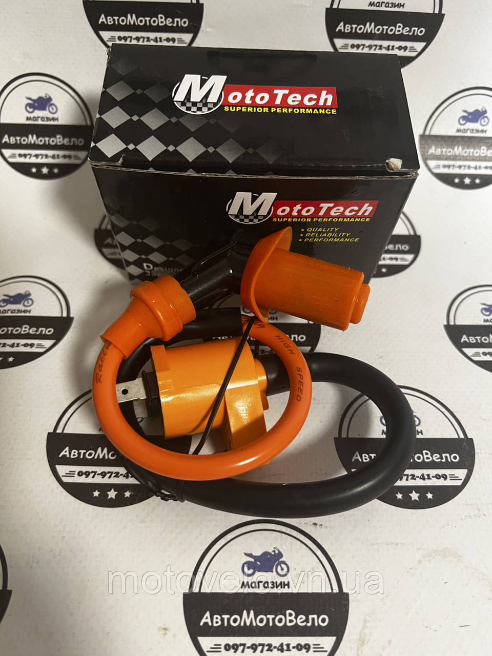 Котушка запалювання тюнінг GY-6 4T двиг.139QMB, 152QMI, 157QMJ NEW