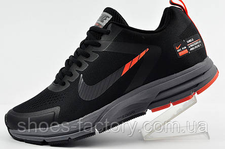 Кросівки Nike Pegasus 26x чоловічі, фото 1