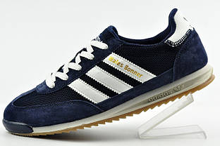 Кросівки Adidas Wales Bonner чоловічі