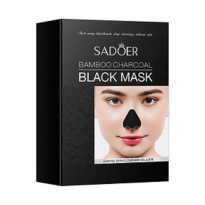 Маска від чорних крапок з бамбуковим вугіллям SADOER, 6г*10шт., фото 2