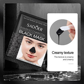Маска від чорних крапок з бамбуковим вугіллям SADOER, 6г*10шт., фото 3
