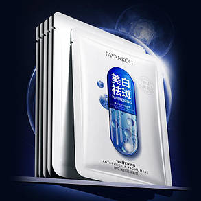 Набір масок, що відбілюють для обличчя Fayankou, 25г*5шт., фото 3