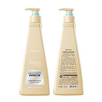 Кондиціонер, що розгладжує та зволожує, для волосся SIAYZU, 520 мл., фото 3