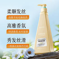 Кондиціонер, що розгладжує та зволожує, для волосся SIAYZU, 520 мл., фото 4