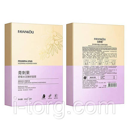 Заспокійлива маска для обличчя з центелою FaYanKou, 30 мл × 10 шт., фото 2