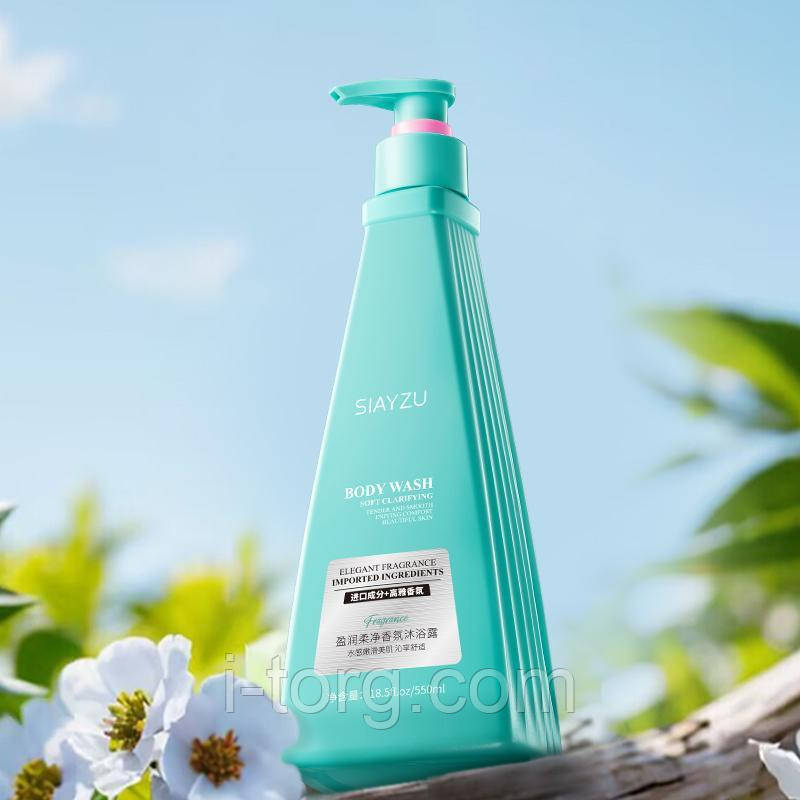 Зволожуючий ароматний гель для душу SIAYZU 550мл.
